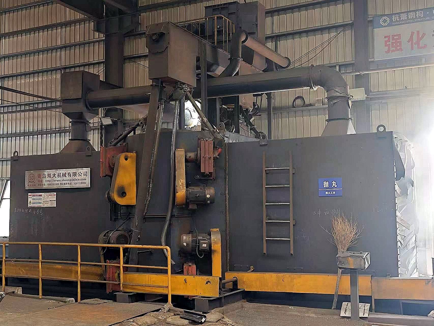 Shot Blasting Machine