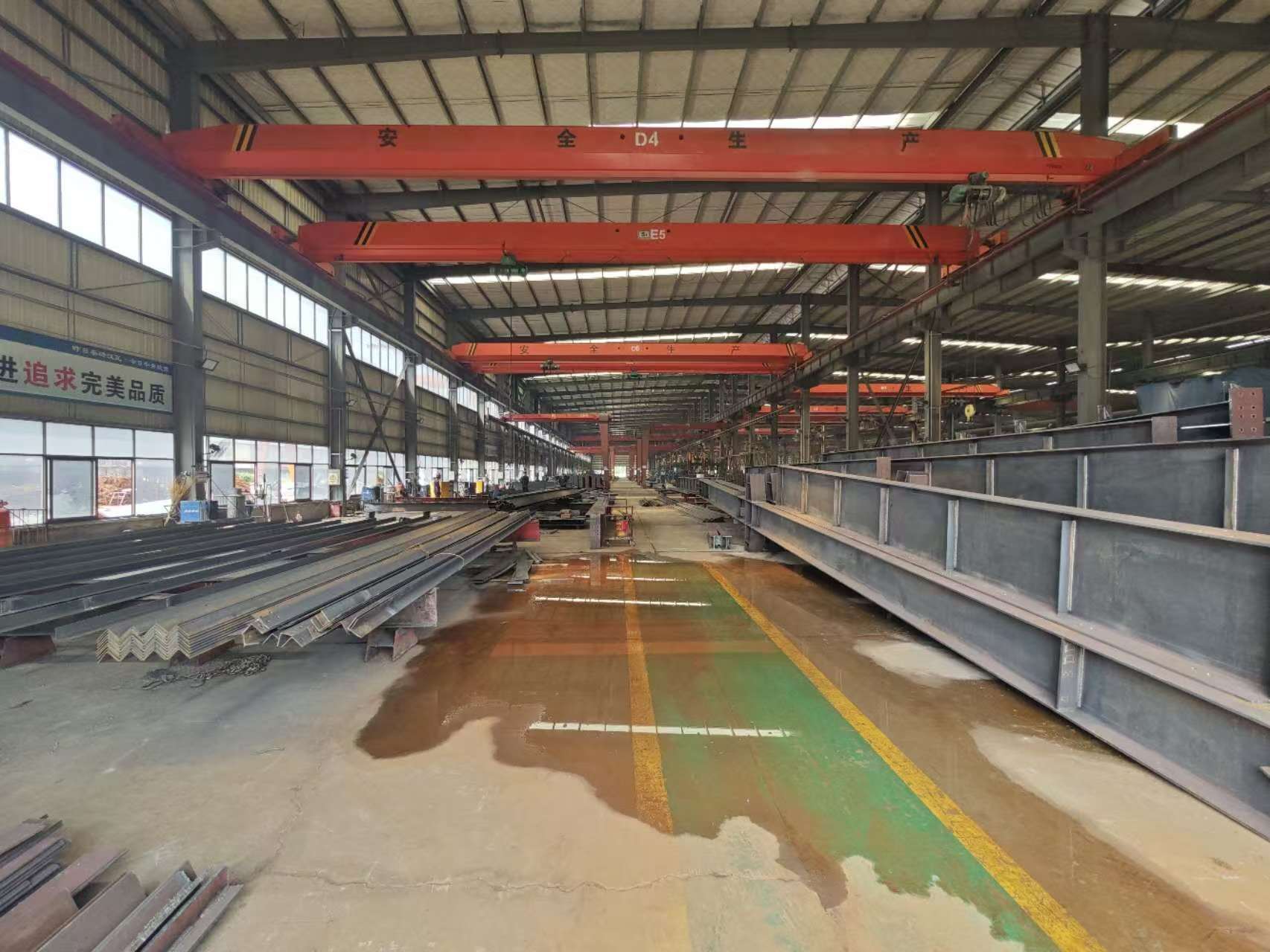 Factory Floor View