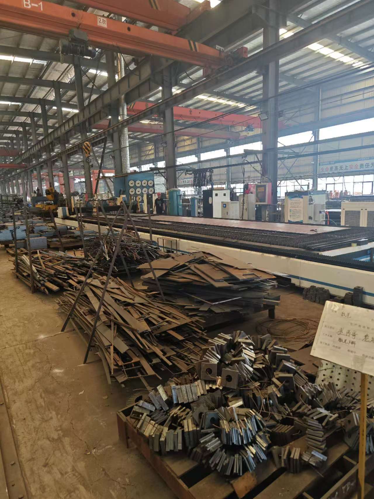 Spare Parts Area